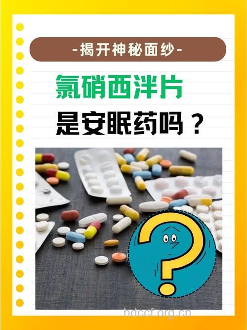 盘点生活中你可能还不知道的无效用药