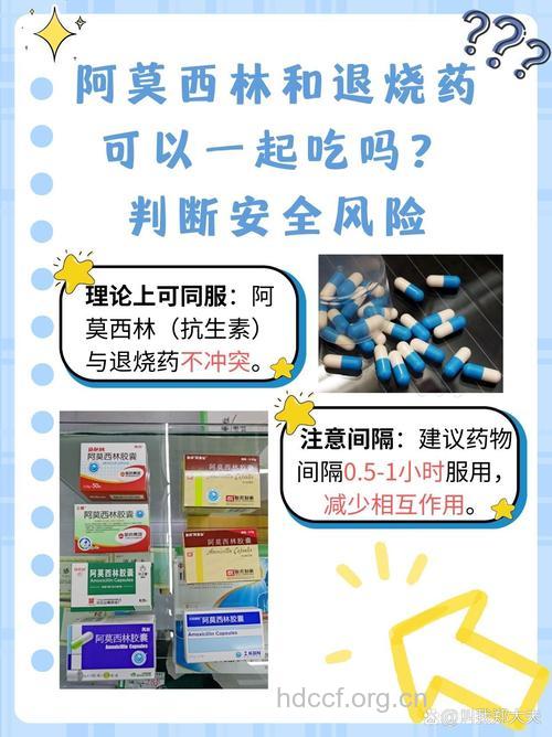 四种剂型药千万不能进冰箱