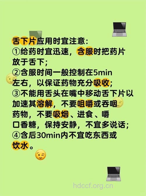 小心几类药物在服用时让你声音嘶哑