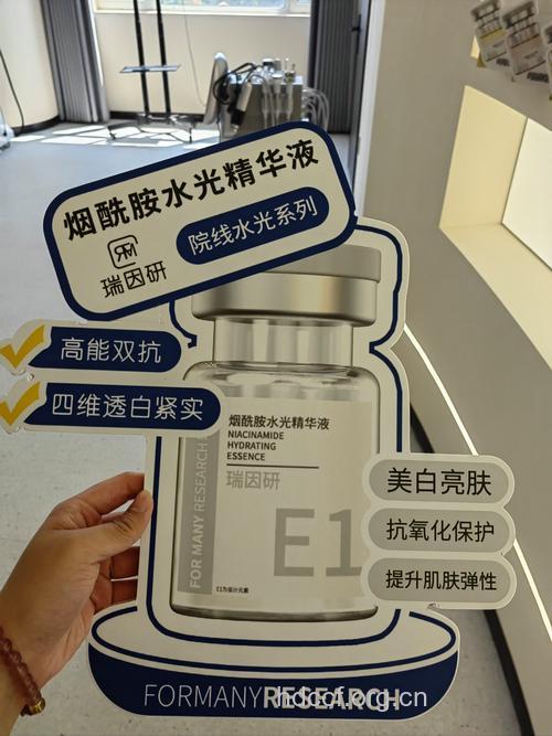 药物美容 得不偿失