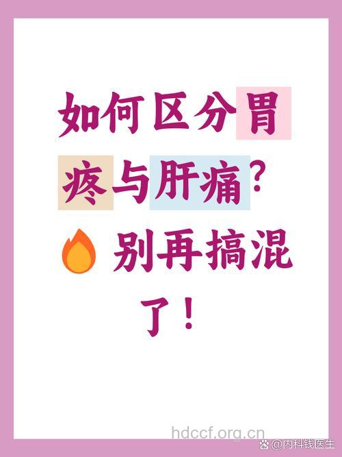 切勿将“复方”混淆为“复合”