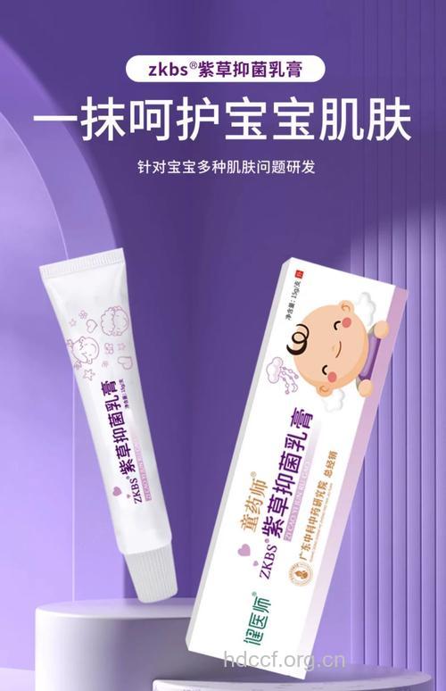 乳儿最怕的四种常用抗菌药