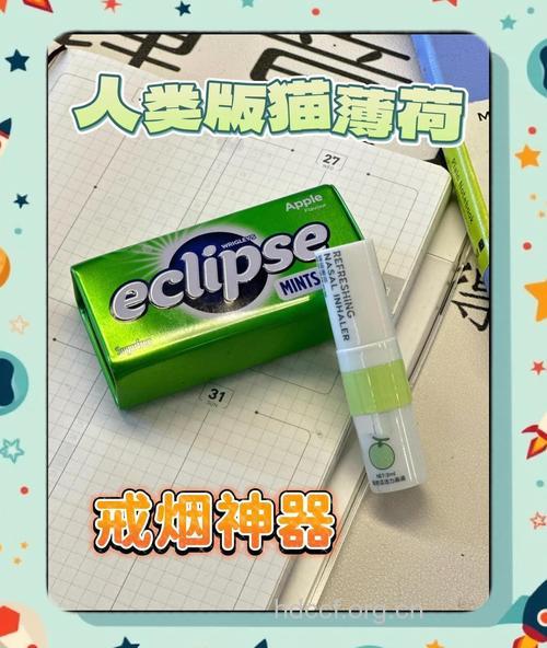 有效戒烟的法宝是什么?