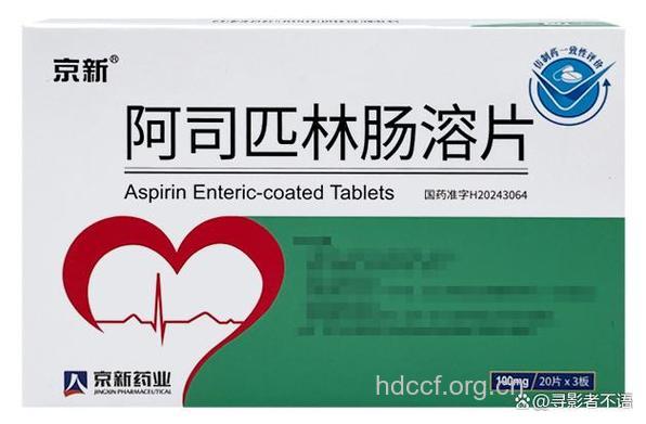阿司匹林可降低冠心病死亡率