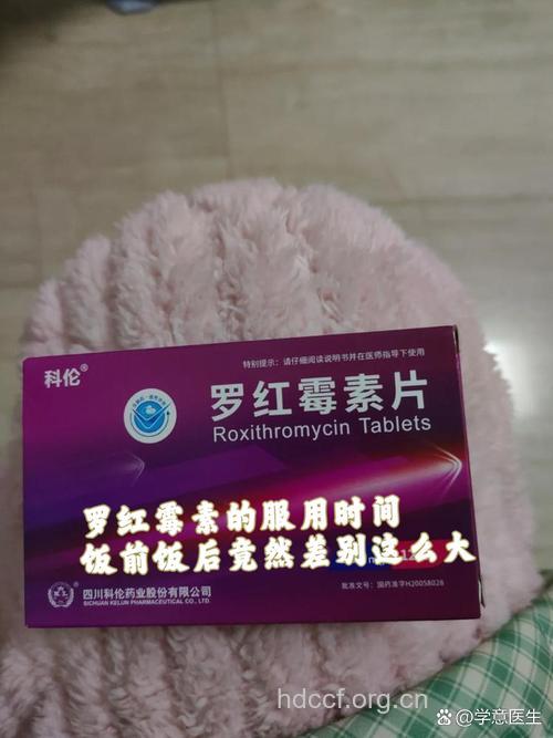 红霉素可致胃出血,宜“饭后服用”