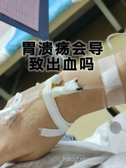肠溶片弄碎会被胃酸破坏