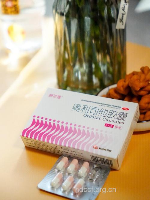 抑制食欲的减肥药不可多吃