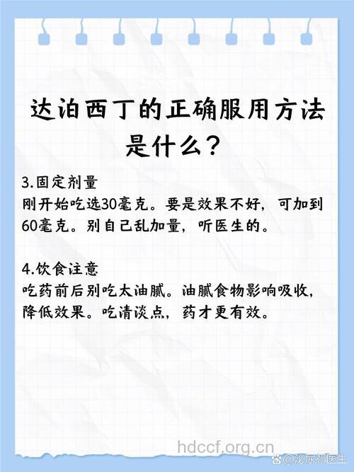 有哪些药是不能用开始送服的？