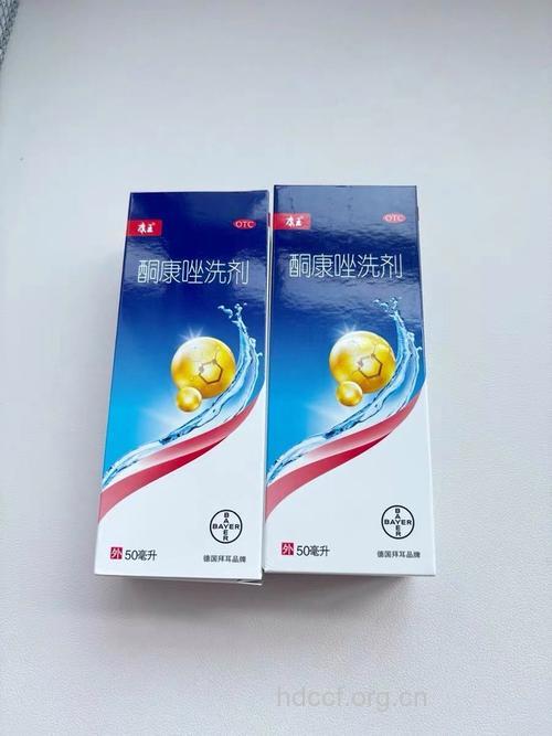 四种去头屑外用的药物