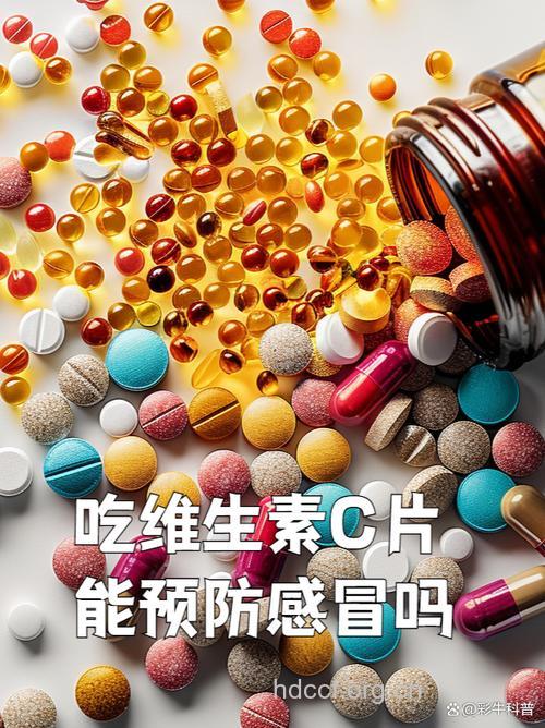 大量服用维生素C 小心痛风