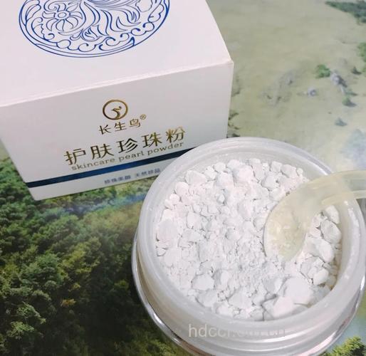 服用珍珠粉 真的可以“冰肌雪肤”?