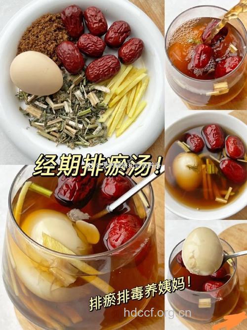 月经期发热 可用“八味退热汤”加减