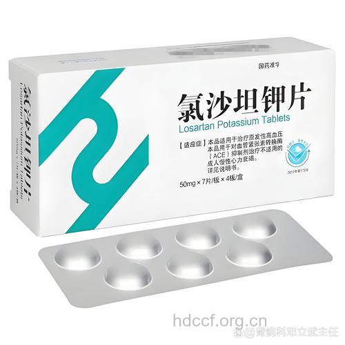 可引起药源性肾损害的药物有哪些?