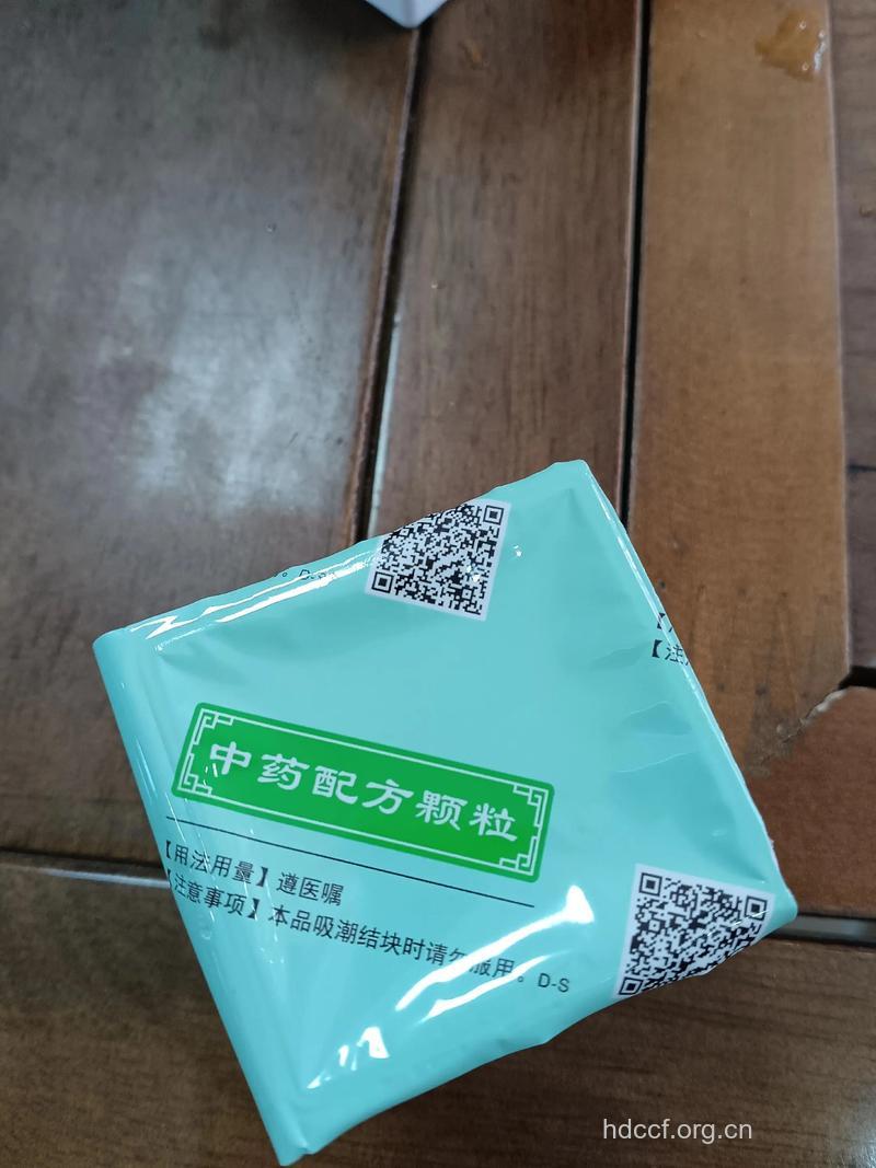 中药颗粒剂该选无糖或有糖？