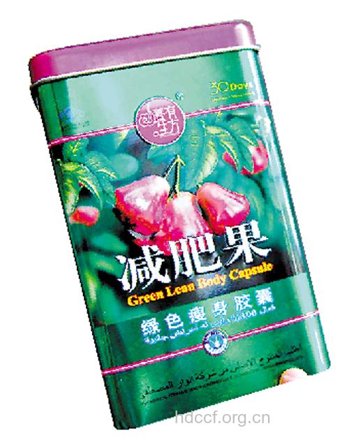 减肥果被查 东莞药店还在热卖