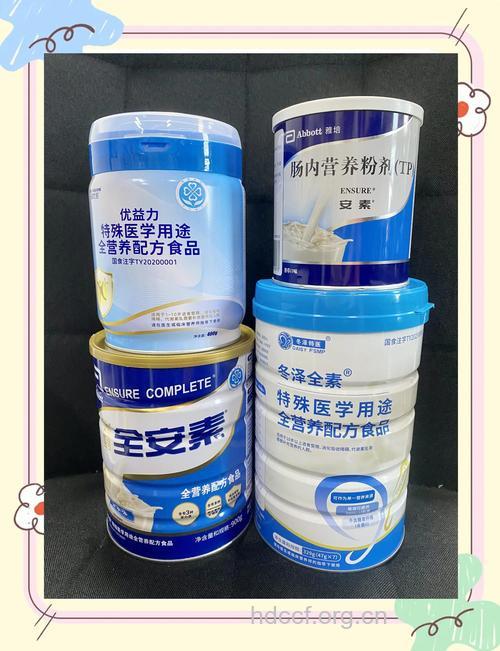 肿瘤患者可用哪些补品?