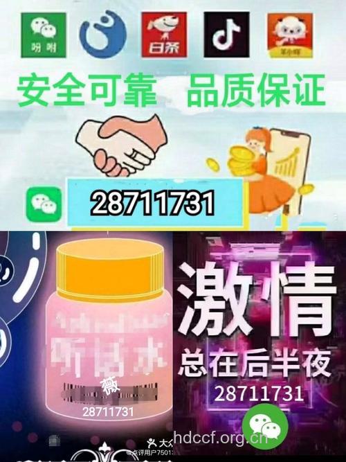 女性对药物敏感性高于男性