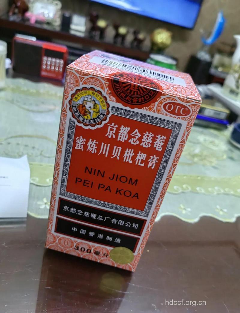 止咳糖浆不能热水送服