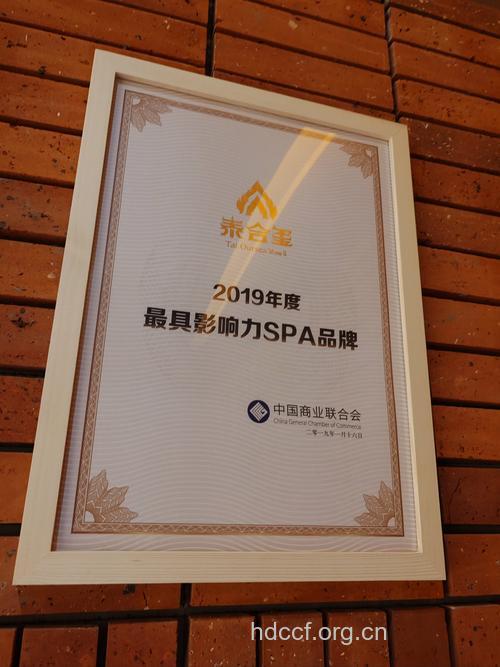 别轻信“荣誉出品”的,也有可能是假的