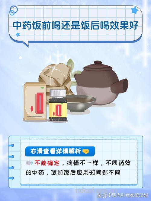 服胶囊时的三大误区