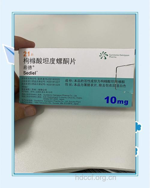 长期服用复方降压片可产生抑郁