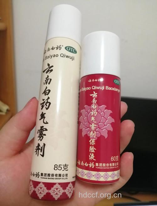哪些药物可以治疗跌打损伤?