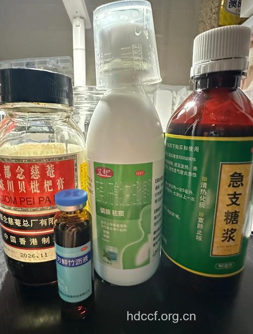 糖浆、酒剂不宜用药瓶直接喝药