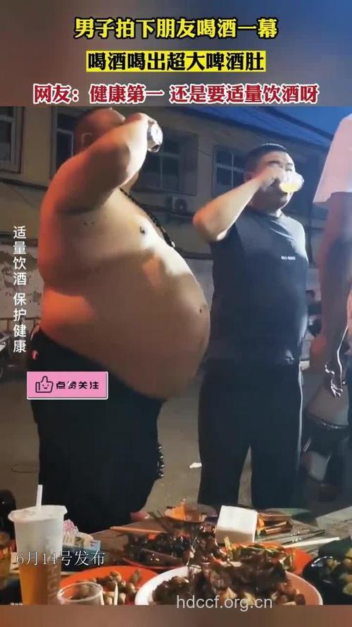 啤酒肚与喝啤酒关系不大