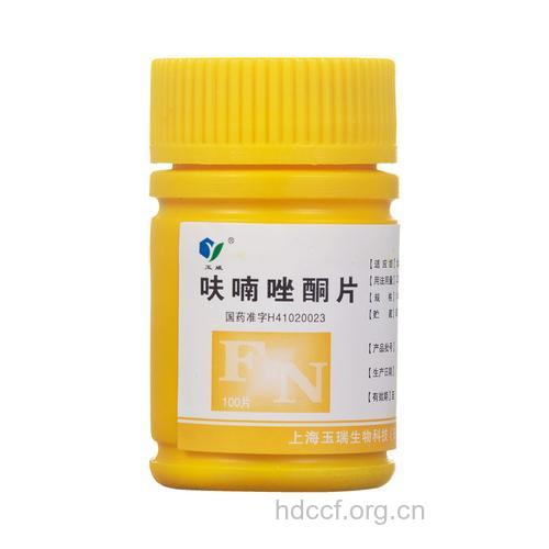 常用的呋喃类药物有哪些?