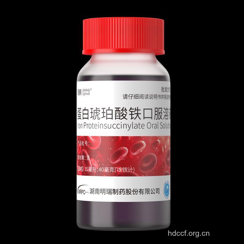 口服铁剂最好选缓释片