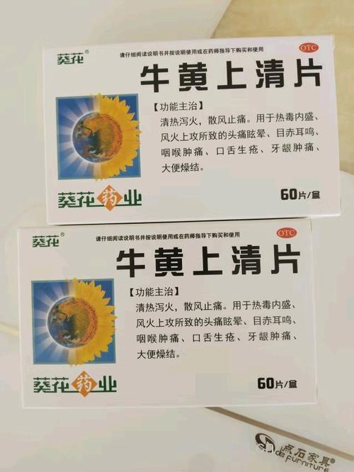 治感冒 中药好还是西药强