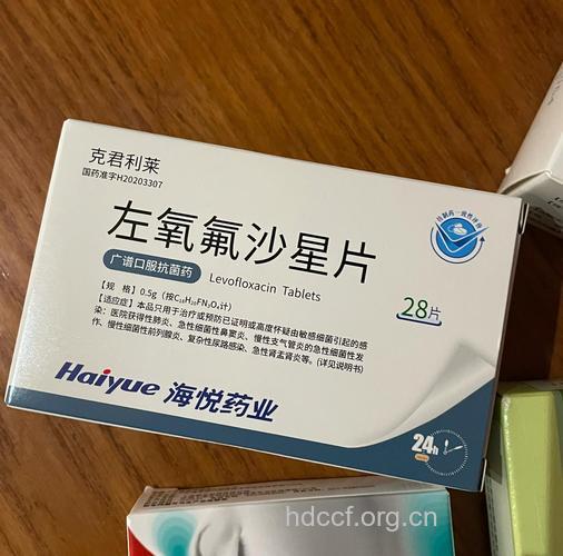 治疗心脏病的药物有哪些