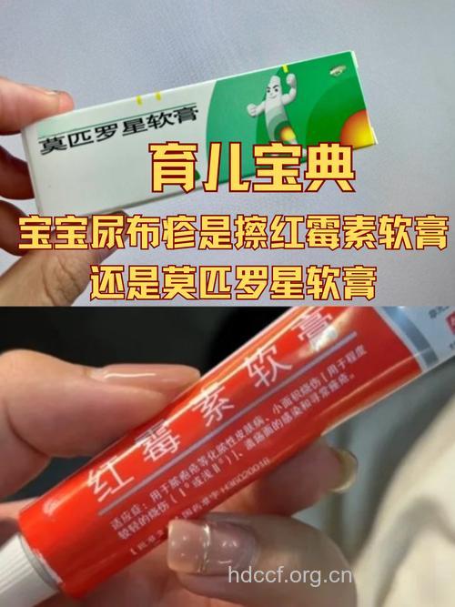 小宝宝爱尿床勿乱用药