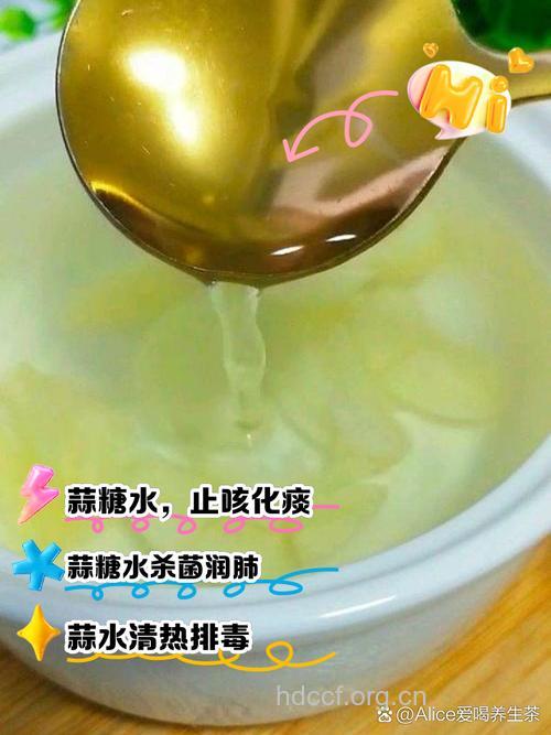 惊!用大蒜和红糖可治痢疾