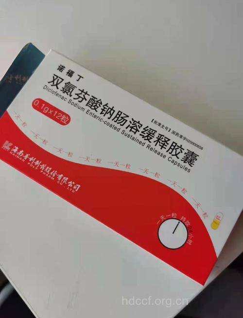 两种感冒药同吃 小心导致肾衰竭