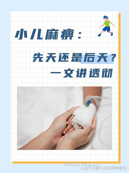 新生儿药瘾症是怎么产生的?