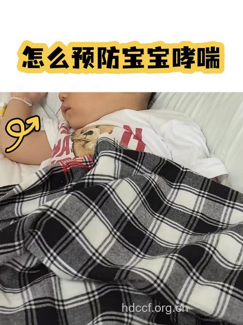 孕后期服过量扑热息痛 宝宝哮喘几率高