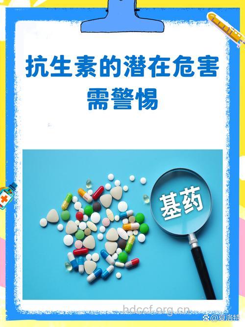 伤风 使用抗生素多无效