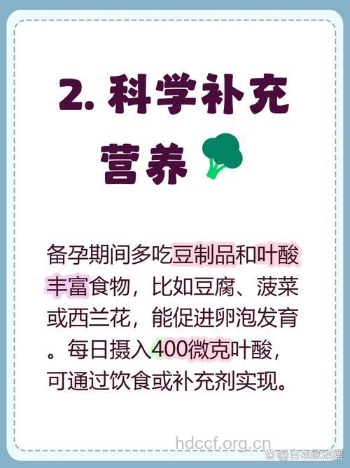 补叶酸可以生双胞胎吗?