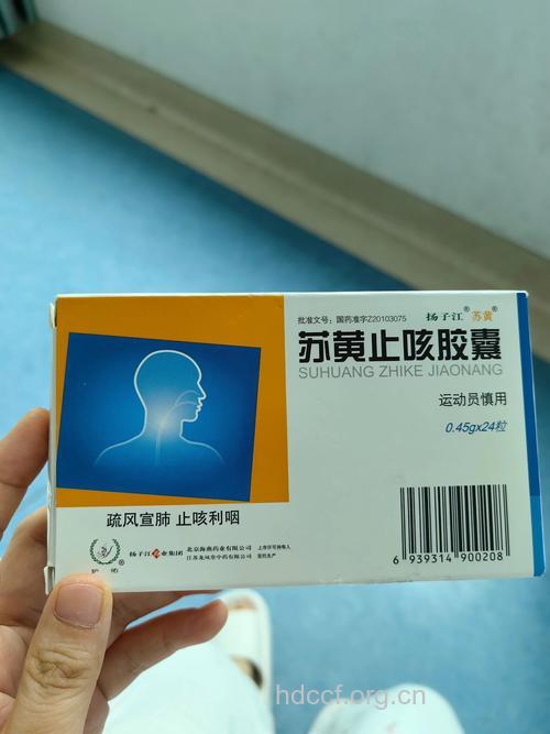 治疗咳嗽的常用药有哪些？