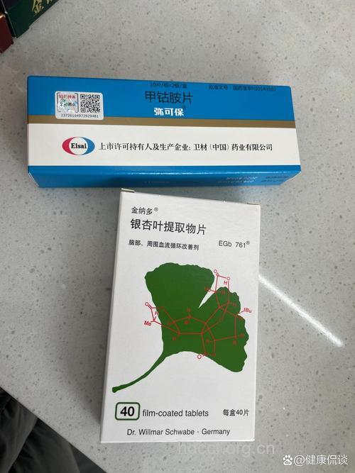 治疗耳鸣的常见药物