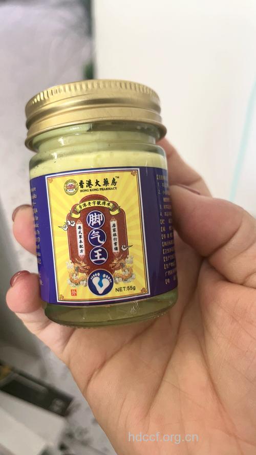 赶走香港脚 首选八大中成药