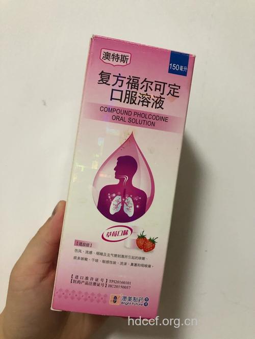 孕妇皮肤病可用口服药