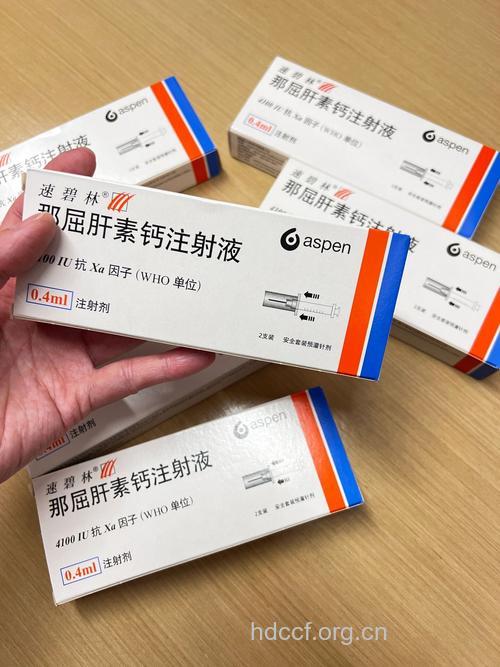 孕期常用护肝药有哪些?