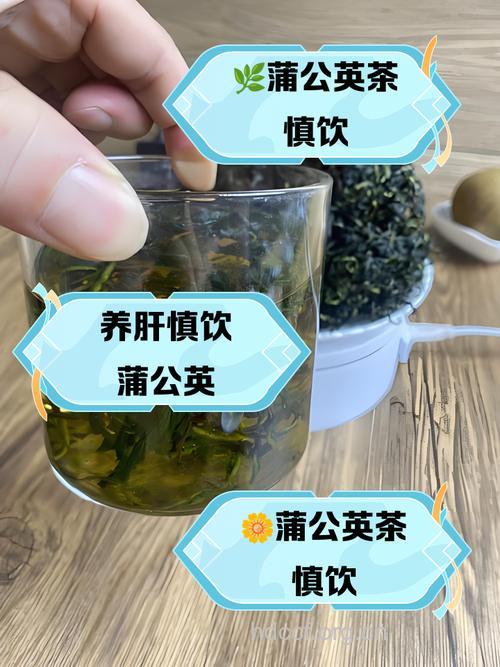 中草药茶不可长期饮用