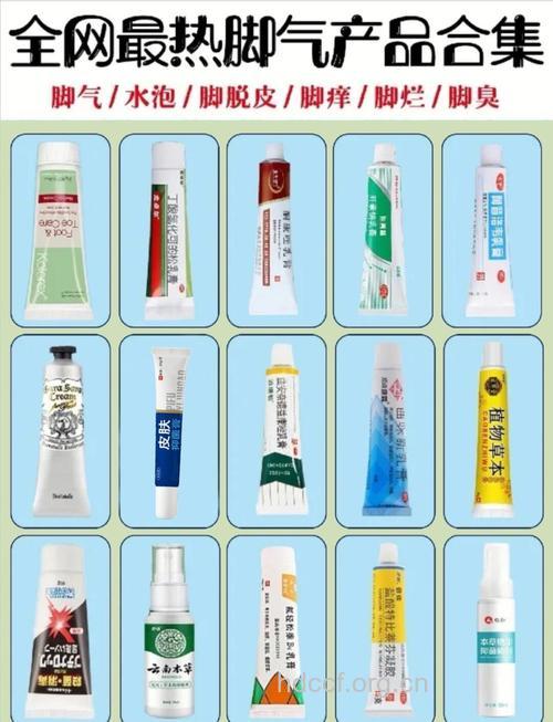 脚气用药秋季疗效更好