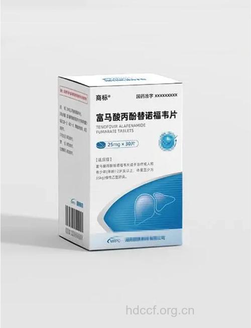 抗病毒治疗――首选强效低耐药药物