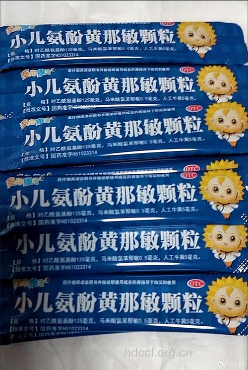 春季儿童感冒吃什么药好?