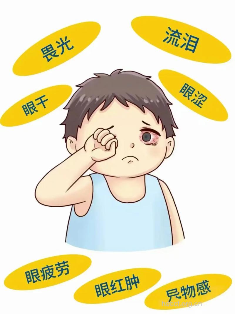 警惕:秋季易得干眼病