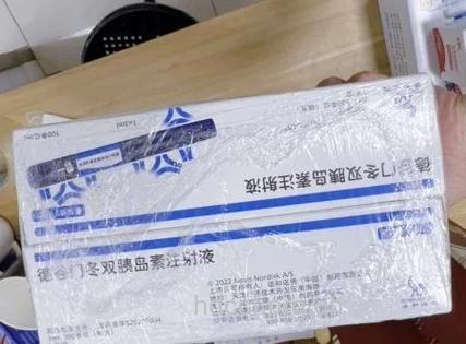 口服药不灵，加基础胰岛素